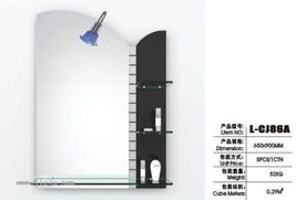 誠江玻璃工藝廠 匠心打造衛(wèi)浴空間的藝術(shù)組合